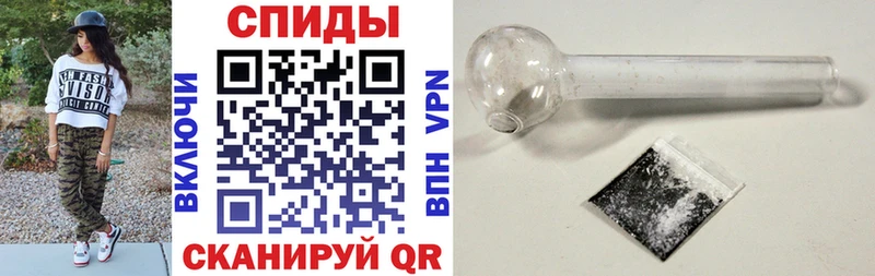 Amphetamine 98%  наркошоп  Пролетарск 