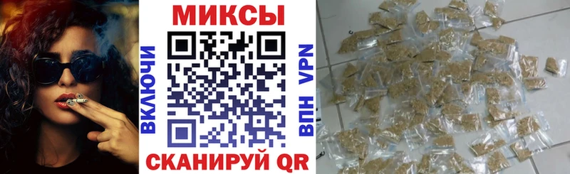 ОМГ ОМГ маркетплейс продажа наркотиков Пролетарск Бутират GHB