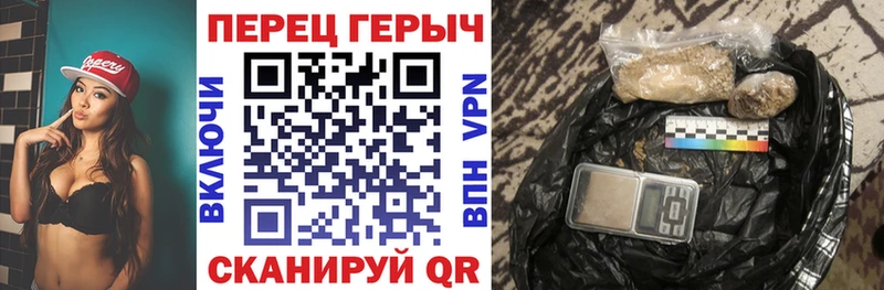 закладка blacksprut зеркало ГЕРОИН афганец Пролетарск