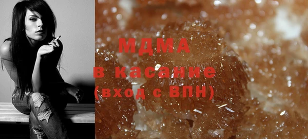 мяу мяу мука Баксан