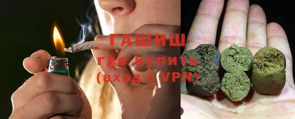 jwh Балахна
