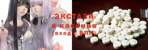 мяу мяу мука Баксан