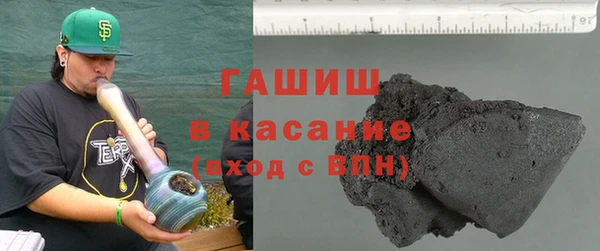 мяу мяу мука Баксан