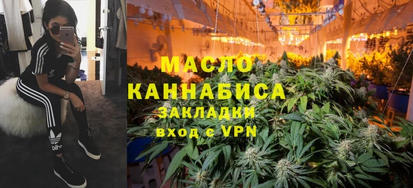 мет Балабаново