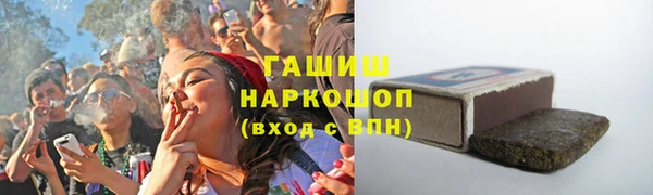 jwh Балахна