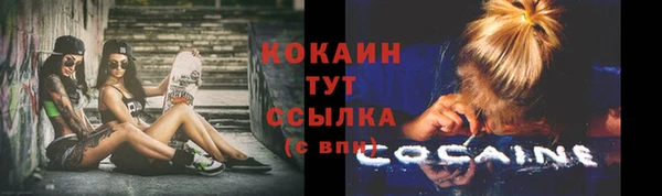 jwh Балахна