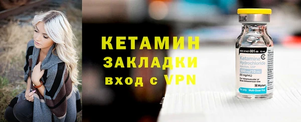 мяу мяу мука Баксан