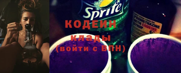 мяу мяу мука Баксан