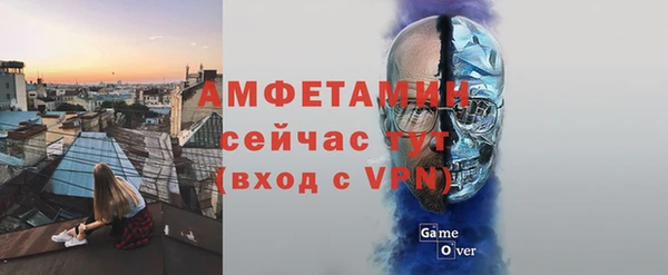 jwh Балахна