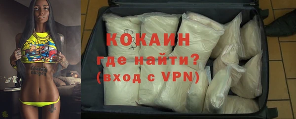jwh Балахна