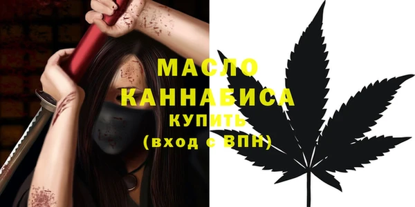 мяу мяу мука Баксан
