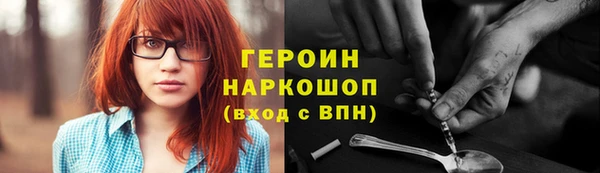 мет Балабаново