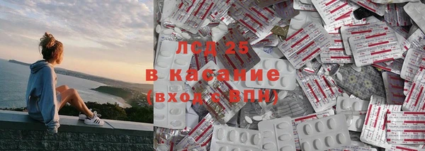 мет Балабаново