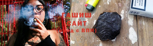 jwh Балахна