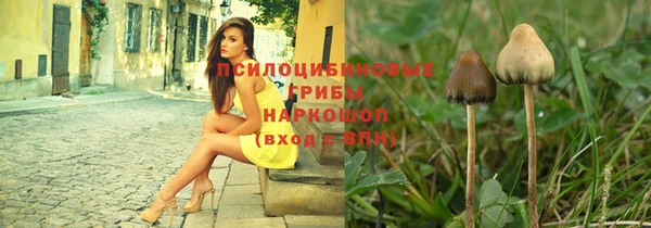 мет Балабаново