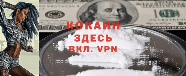 jwh Балахна