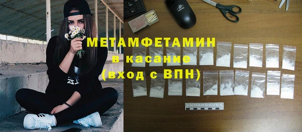 мяу мяу мука Баксан