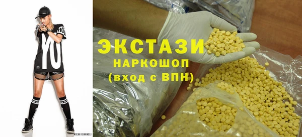 мет Балабаново