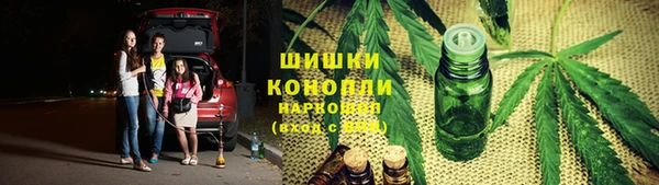 мет Балабаново