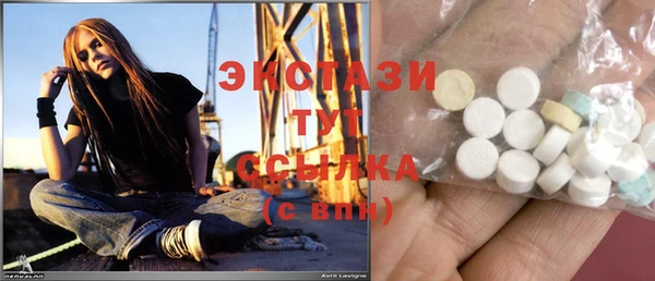 jwh Балахна