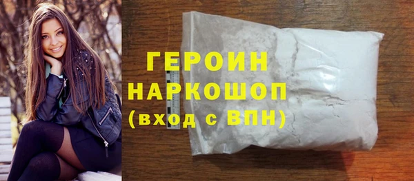 мет Балабаново