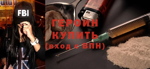 мет Балабаново