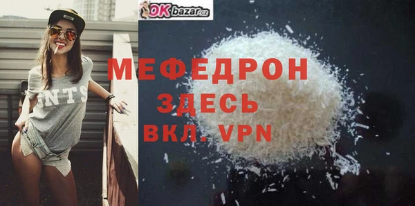 jwh Балахна