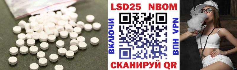 OMG ссылки  Пролетарск  Лсд 25 экстази ecstasy 