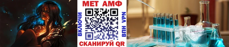 omg   Пролетарск  Метамфетамин кристалл 