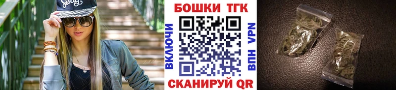 OMG tor  Пролетарск  Канабис тримм  где продают наркотики 